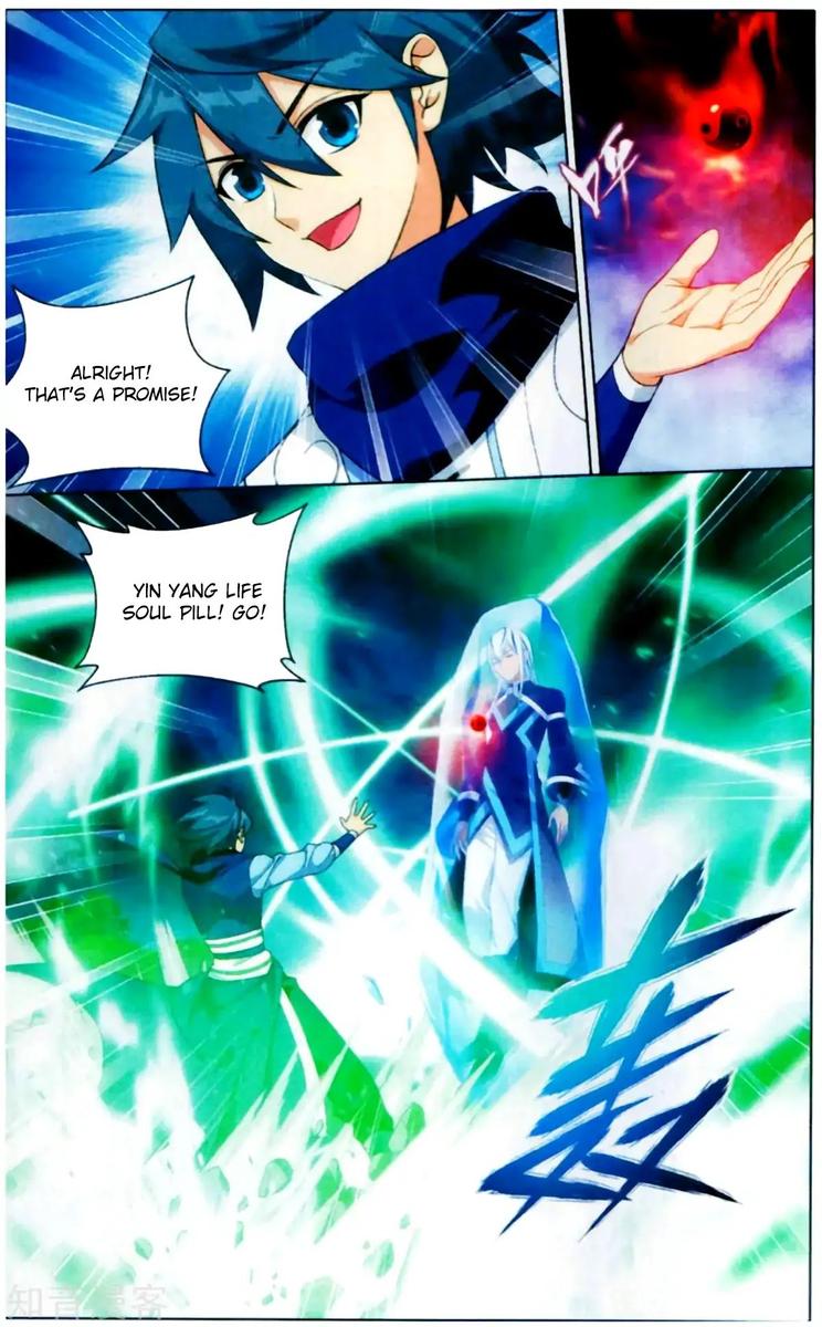 Battle Through the Heavens — Chapter 253 — page 10