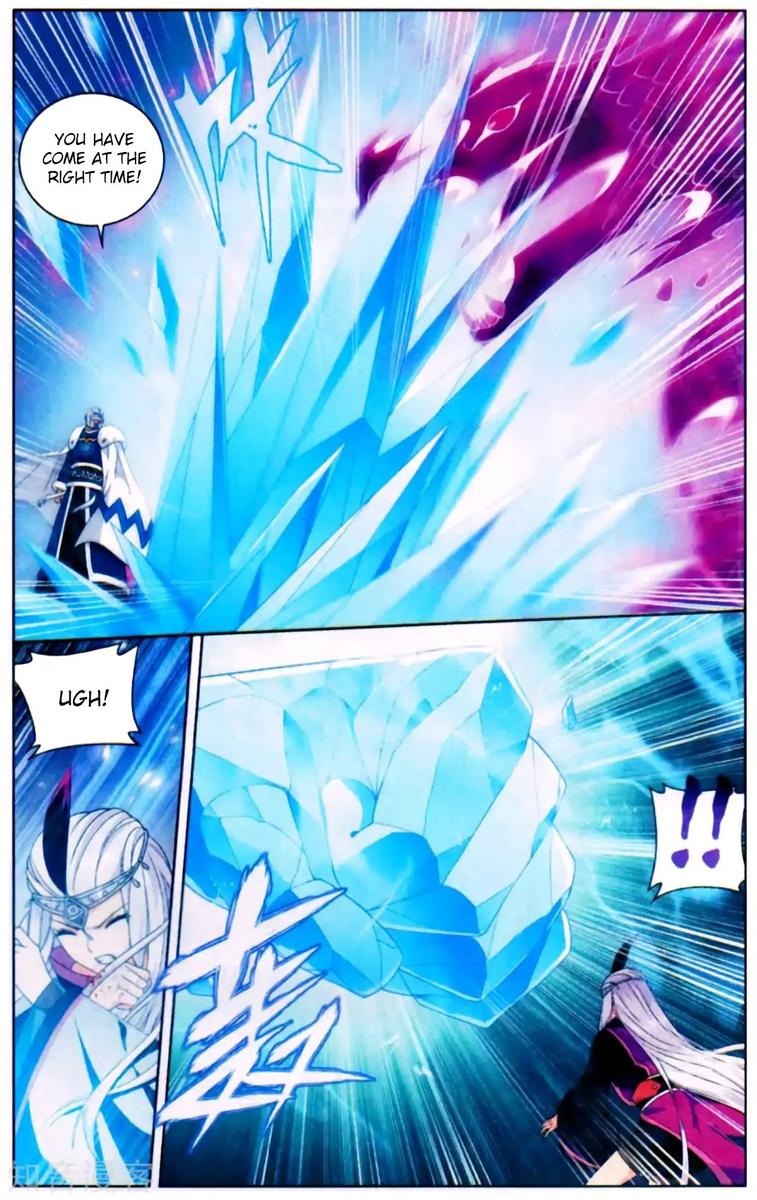 Battle Through the Heavens — Chapter 253 — page 16