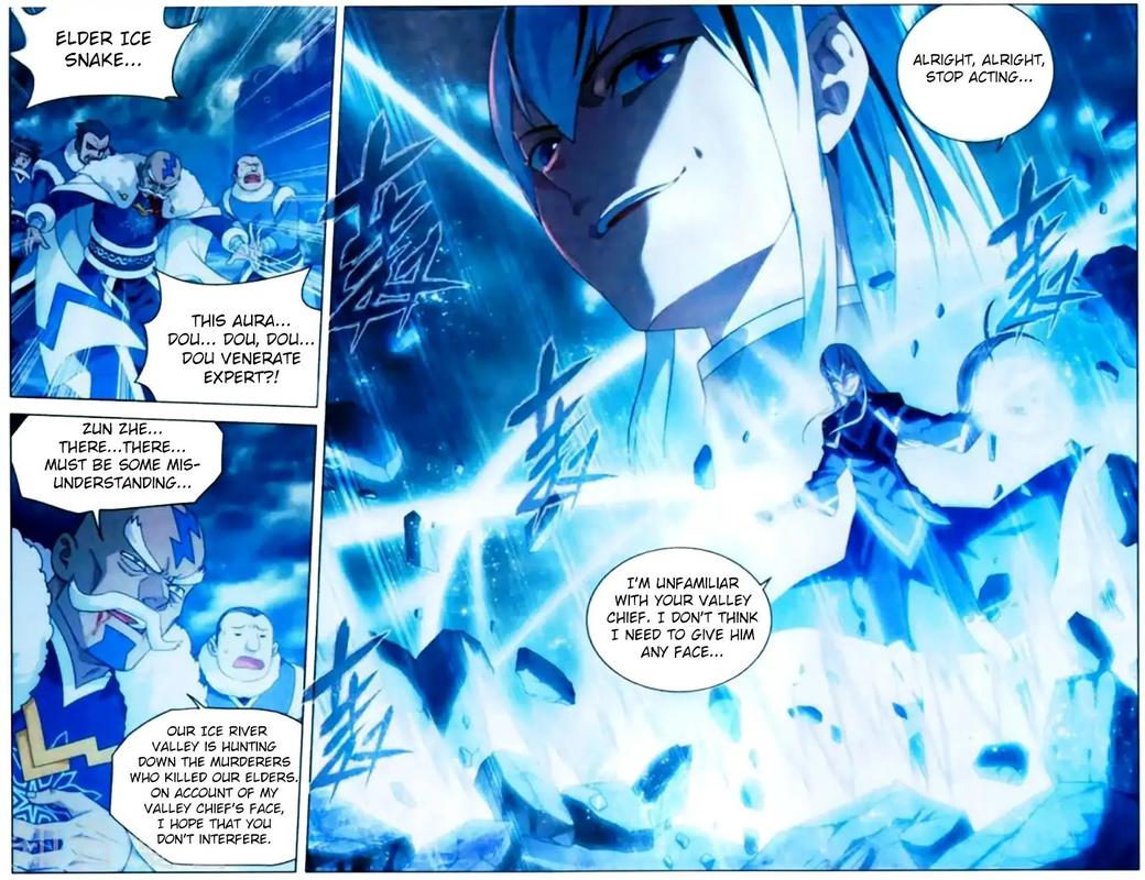 Battle Through the Heavens — Chapter 253 — page 22