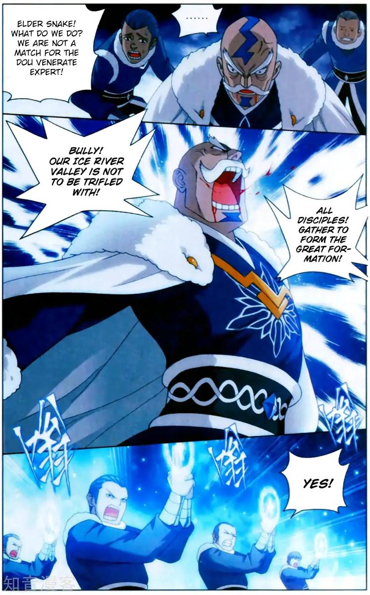 Battle Through the Heavens — Chapter 253 — page 23