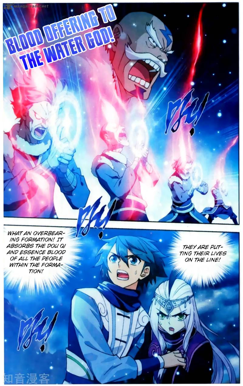 Battle Through the Heavens — Chapter 254 — page 3