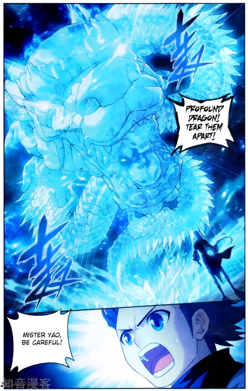 Battle Through the Heavens — Chapter 254 — page 4