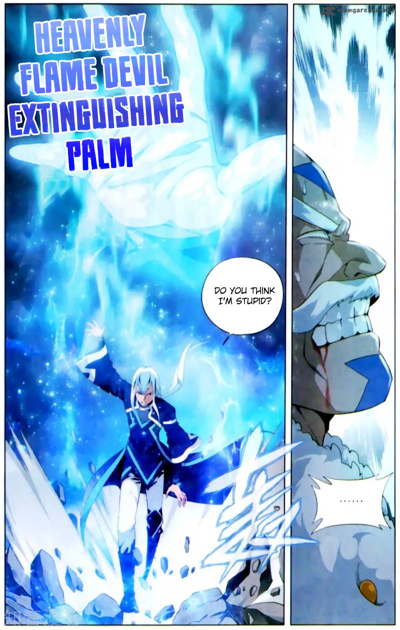 Battle Through the Heavens — Chapter 254 — page 11
