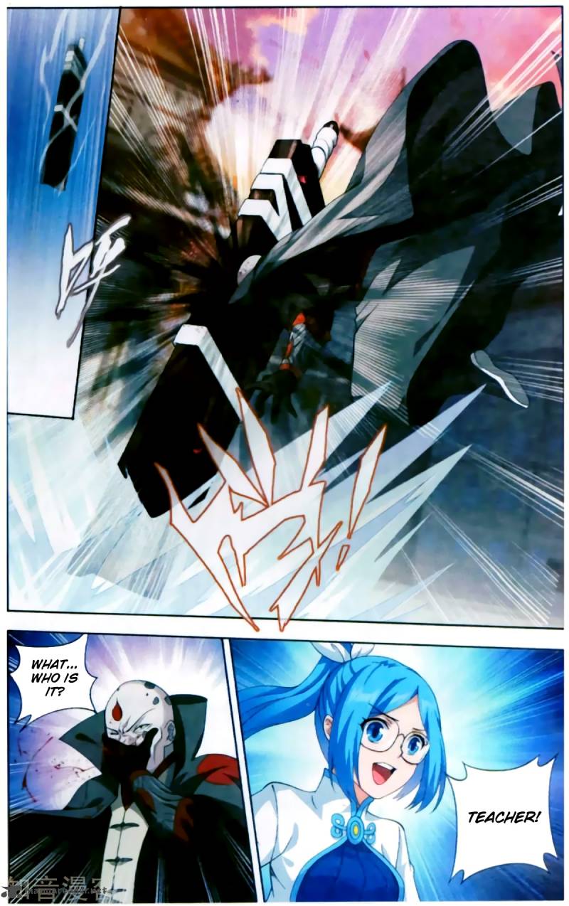 Battle Through the Heavens — Chapter 254 — page 23