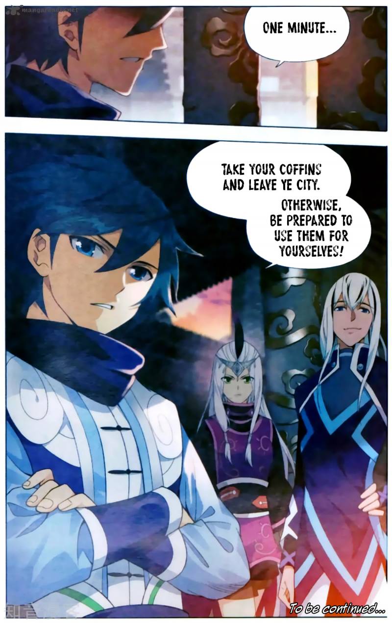 Battle Through the Heavens — Chapter 254 — page 24