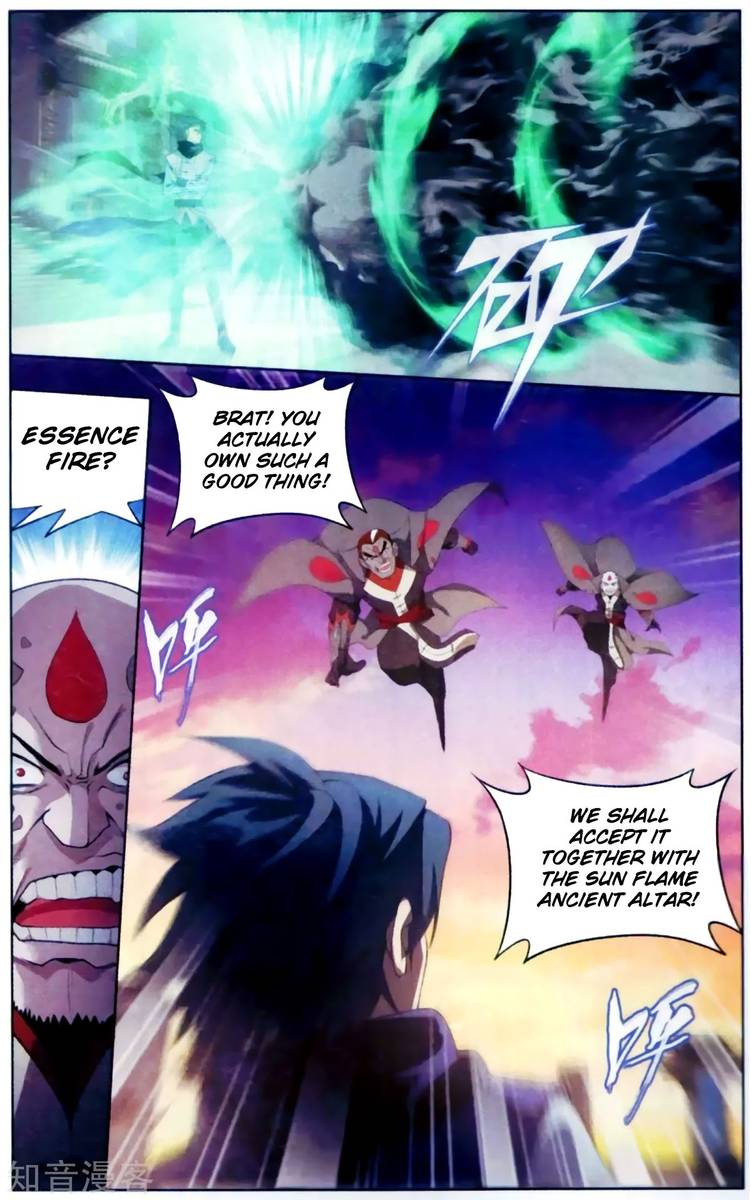 Battle Through the Heavens — Chapter 255 — page 4