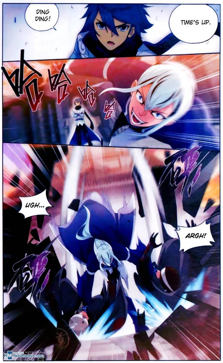 Battle Through the Heavens — Chapter 255 — page 5
