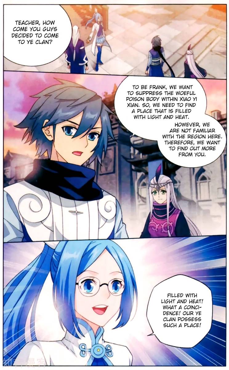 Battle Through the Heavens — Chapter 255 — page 9