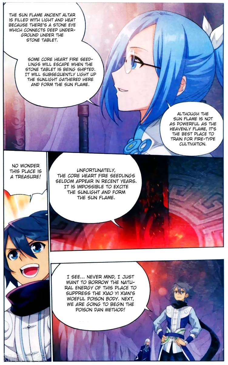 Battle Through the Heavens — Chapter 255 — page 12