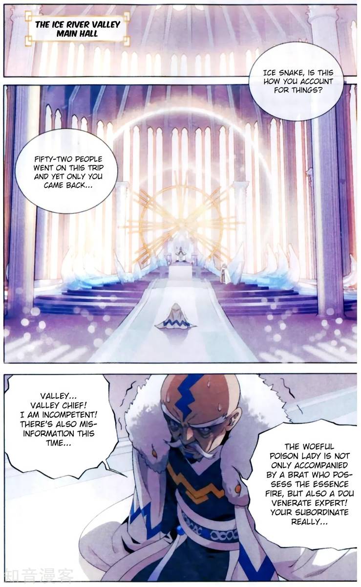 Battle Through the Heavens — Chapter 255 — page 13