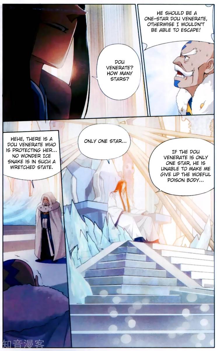Battle Through the Heavens — Chapter 255 — page 14