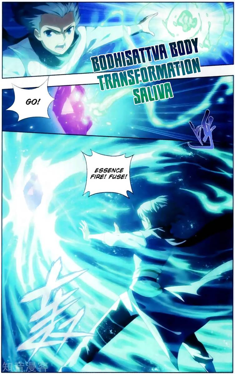 Battle Through the Heavens — Chapter 255 — page 19