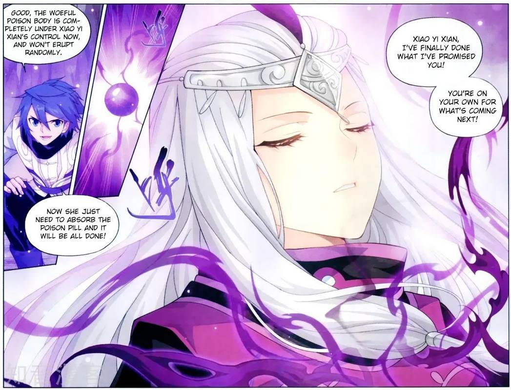 Battle Through the Heavens — Chapter 255 — page 22