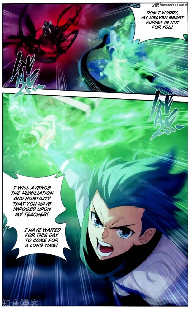 Battle Through the Heavens — Chapter 256 — page 17