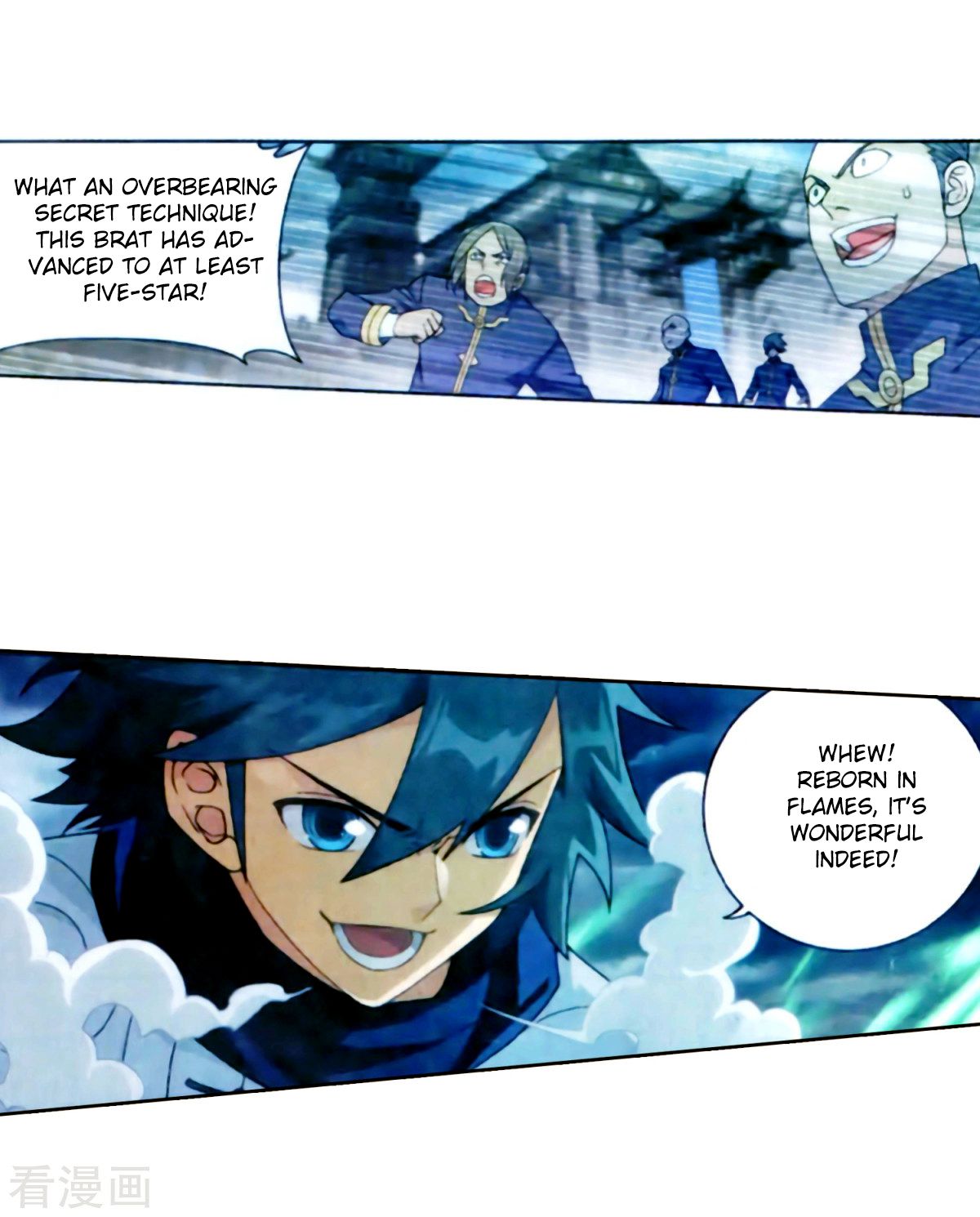 Battle Through the Heavens — Chapter 257 — page 3