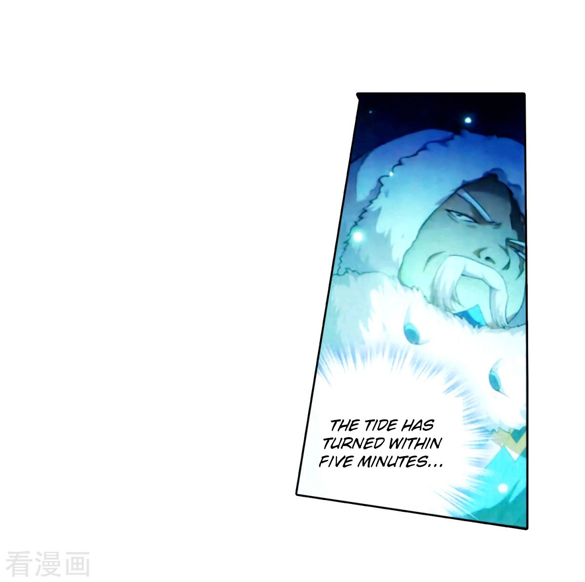 Battle Through the Heavens — Chapter 257 — page 21