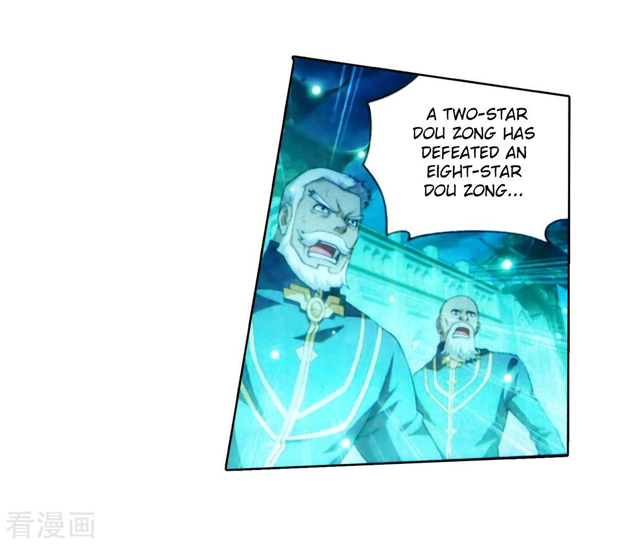 Battle Through the Heavens — Chapter 257 — page 22