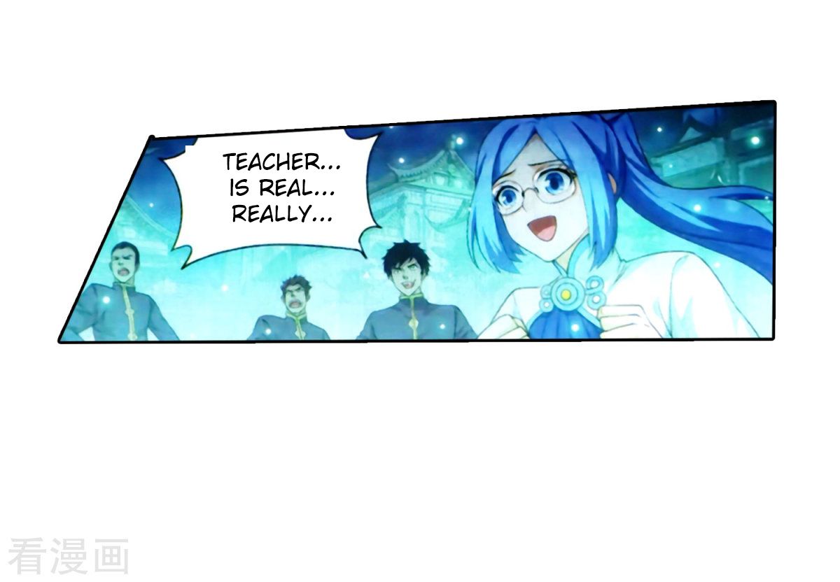 Battle Through the Heavens — Chapter 257 — page 23