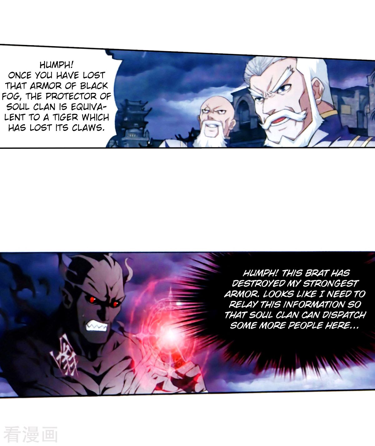 Battle Through the Heavens — Chapter 257 — page 26