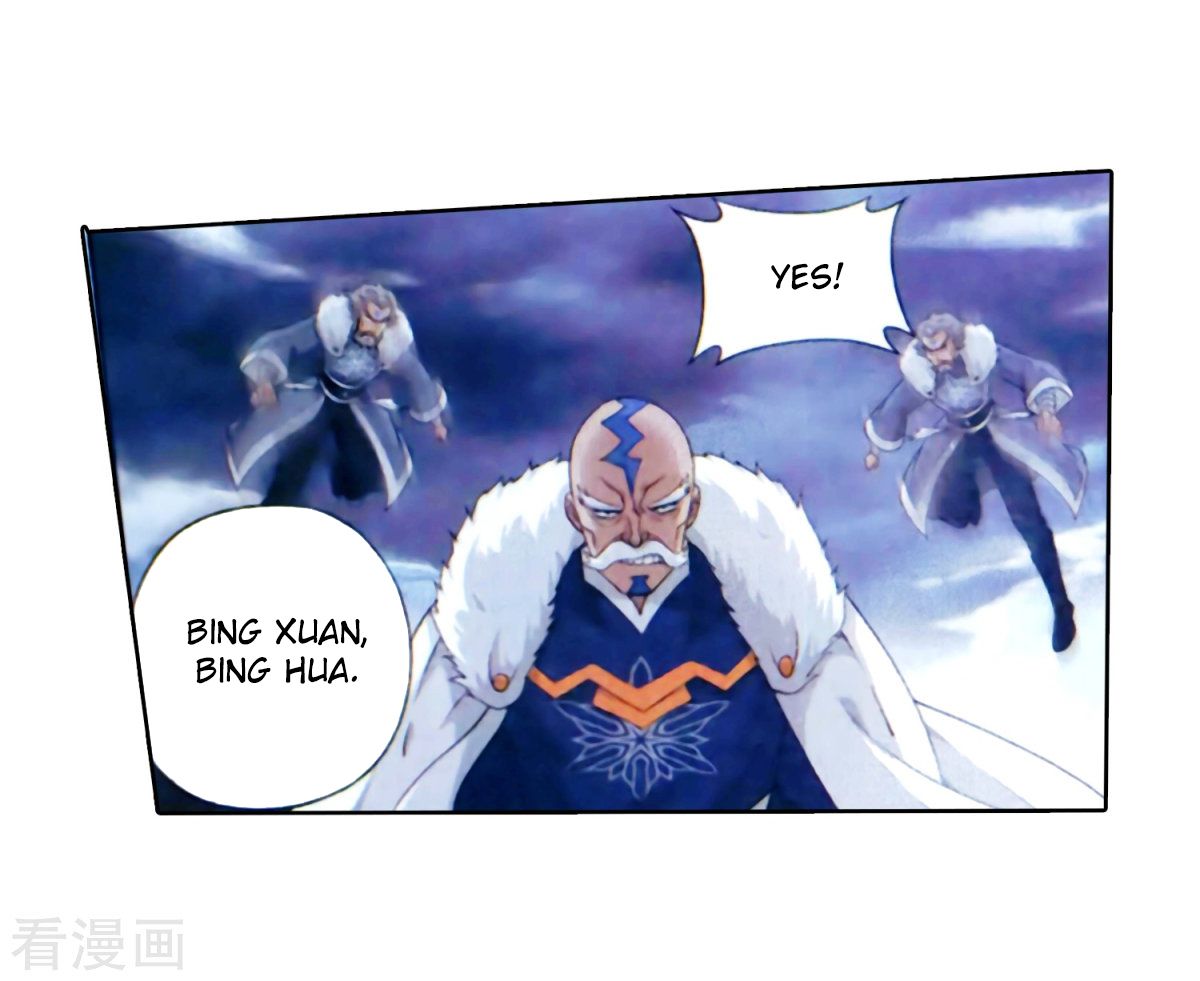 Battle Through the Heavens — Chapter 257 — page 35