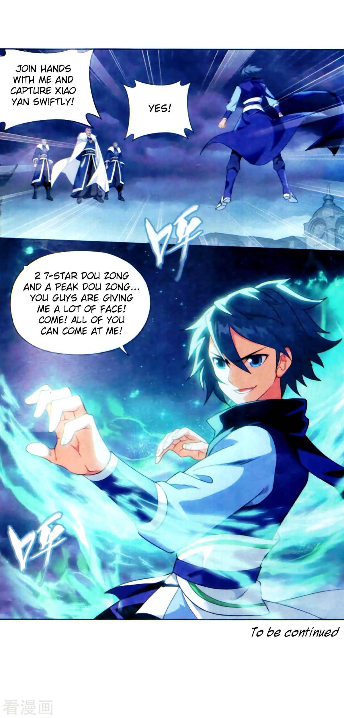 Battle Through the Heavens — Chapter 257 — page 36