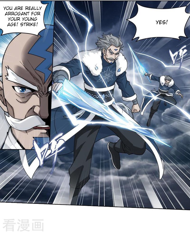 Battle Through the Heavens — Chapter 258 — page 2