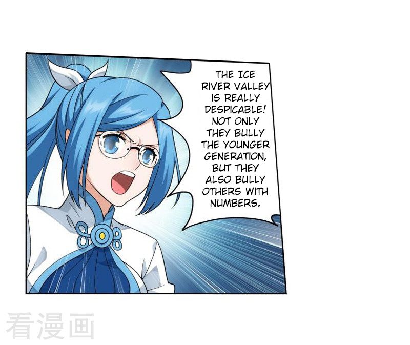Battle Through the Heavens — Chapter 258 — page 3