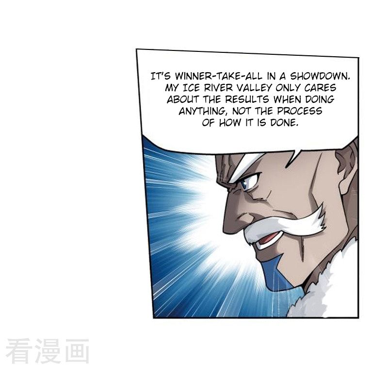 Battle Through the Heavens — Chapter 258 — page 4