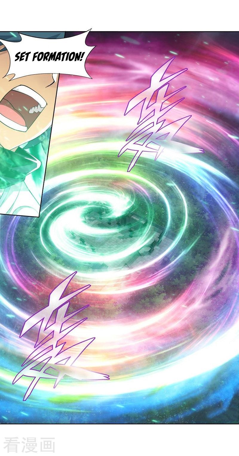 Battle Through the Heavens — Chapter 258 — page 11