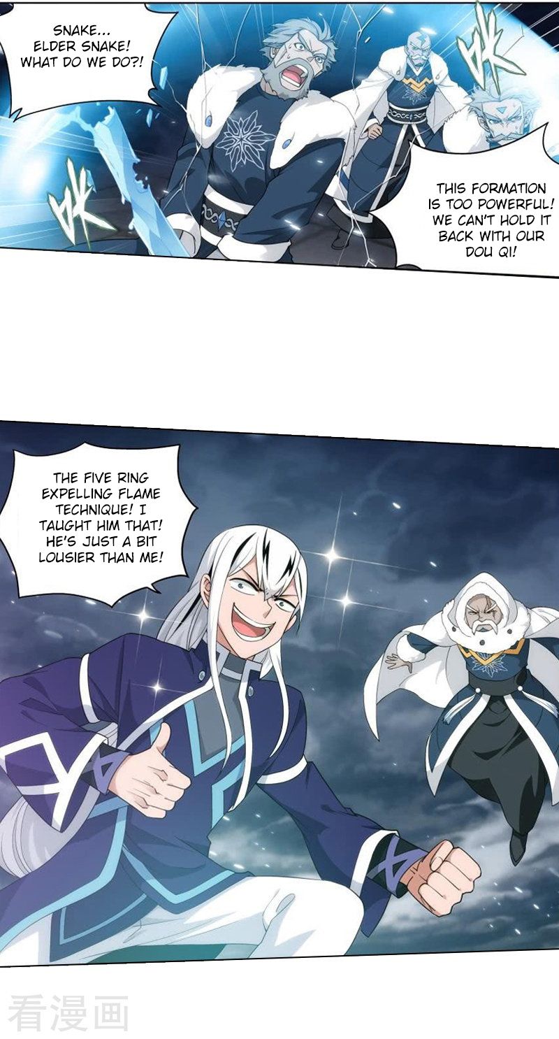 Battle Through the Heavens — Chapter 258 — page 13