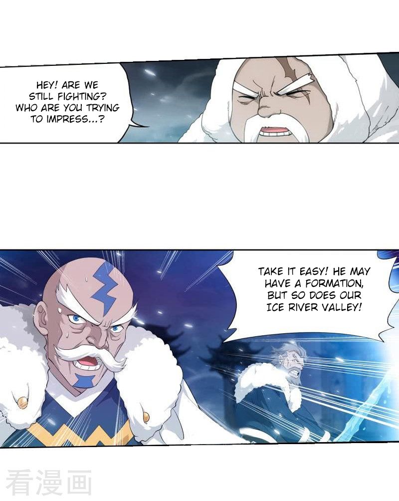 Battle Through the Heavens — Chapter 258 — page 14