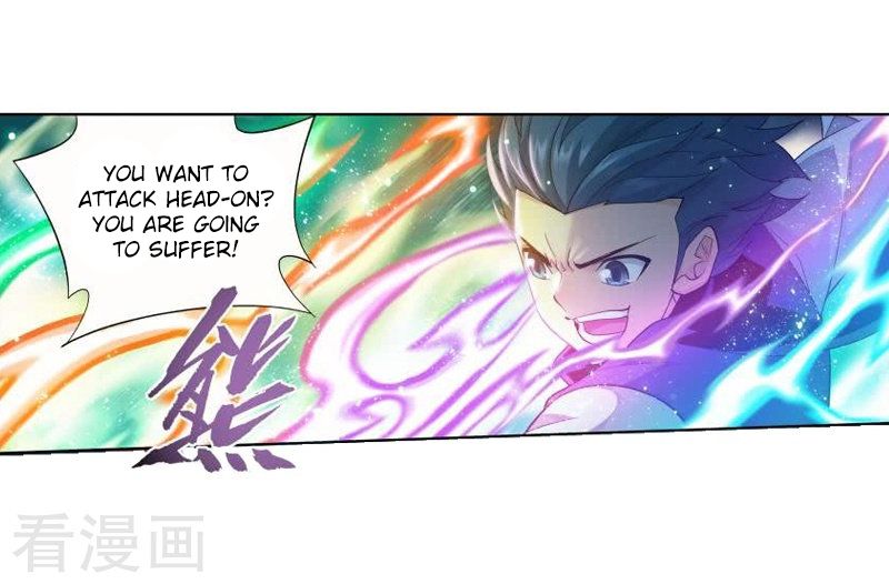 Battle Through the Heavens — Chapter 258 — page 16