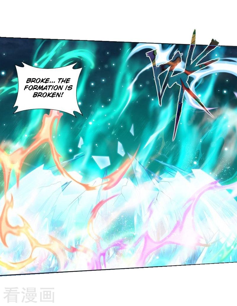 Battle Through the Heavens — Chapter 258 — page 21