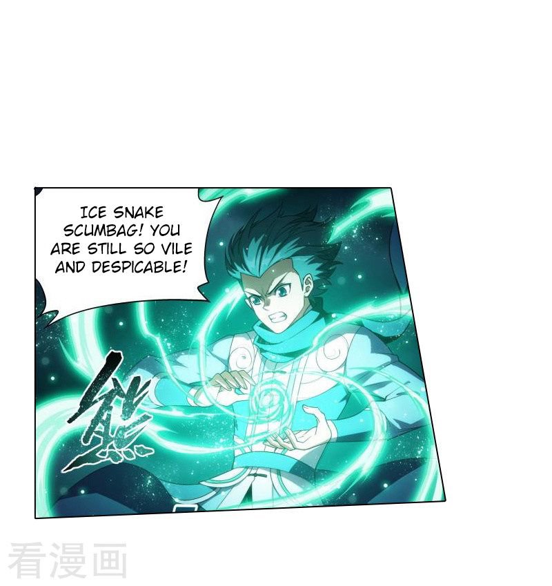 Battle Through the Heavens — Chapter 258 — page 29