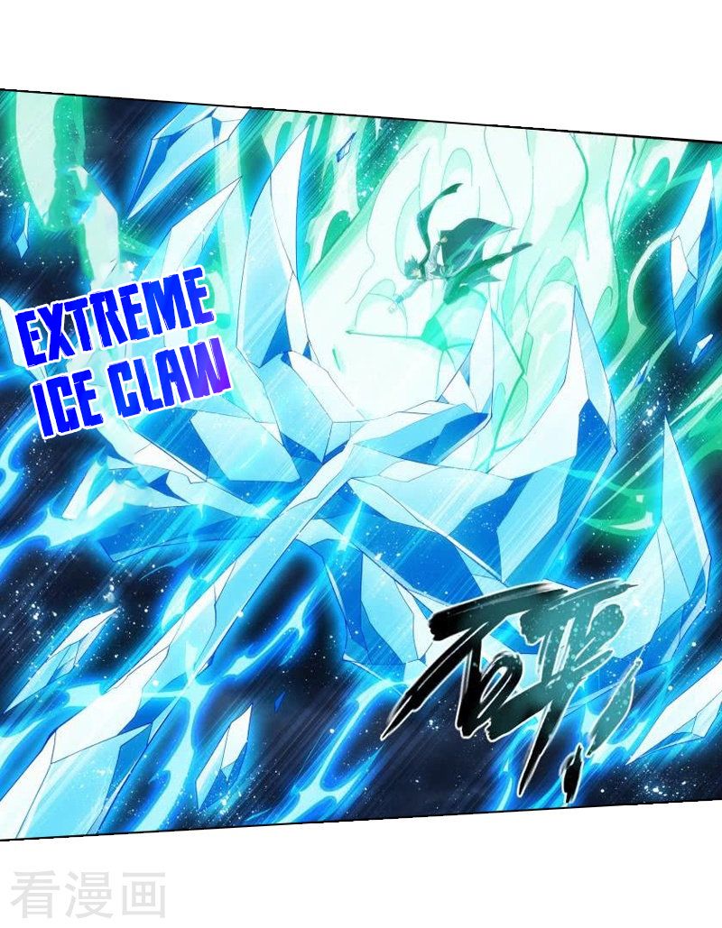 Battle Through the Heavens — Chapter 258 — page 37