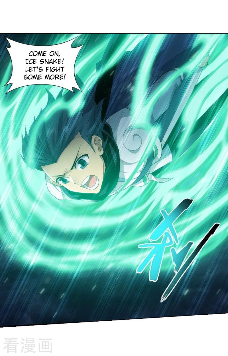 Battle Through the Heavens — Chapter 258 — page 39