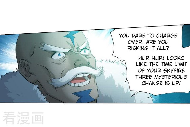 Battle Through the Heavens — Chapter 258 — page 40