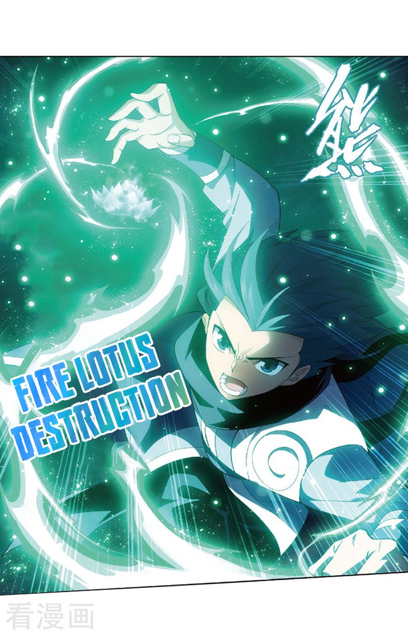 Battle Through the Heavens — Chapter 259 — page 2