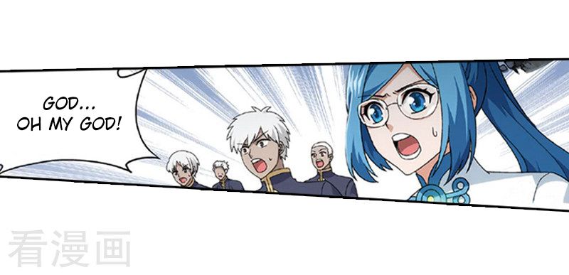 Battle Through the Heavens — Chapter 259 — page 7