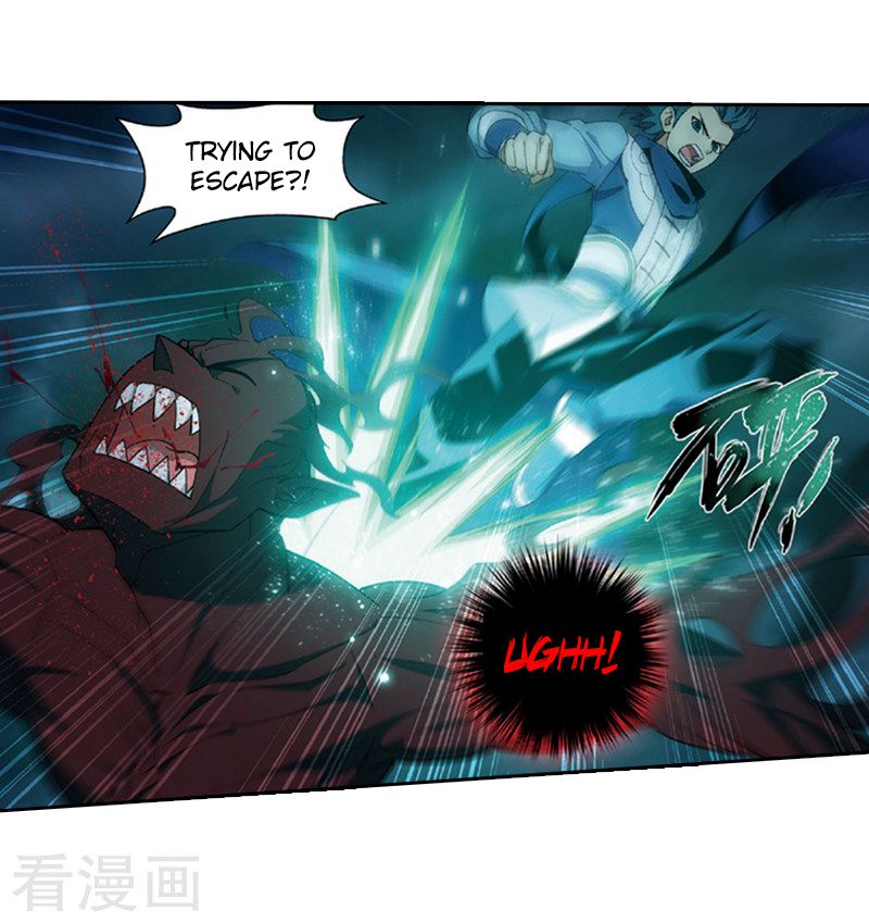 Battle Through the Heavens — Chapter 259 — page 12