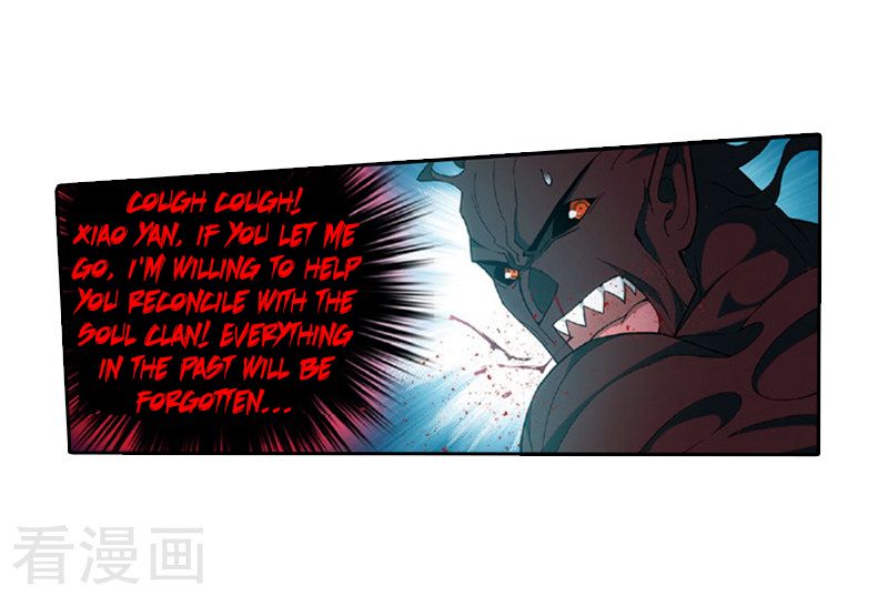 Battle Through the Heavens — Chapter 259 — page 14
