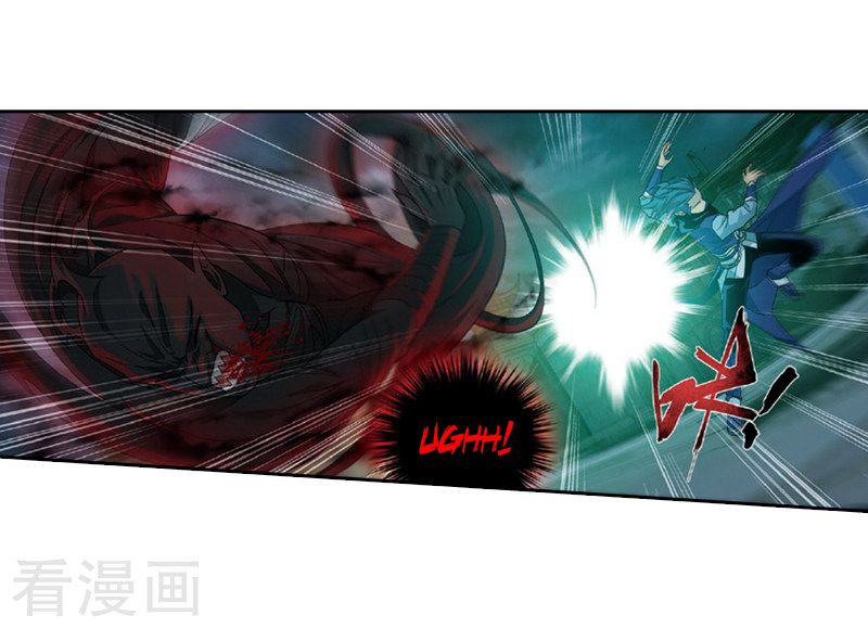 Battle Through the Heavens — Chapter 259 — page 17