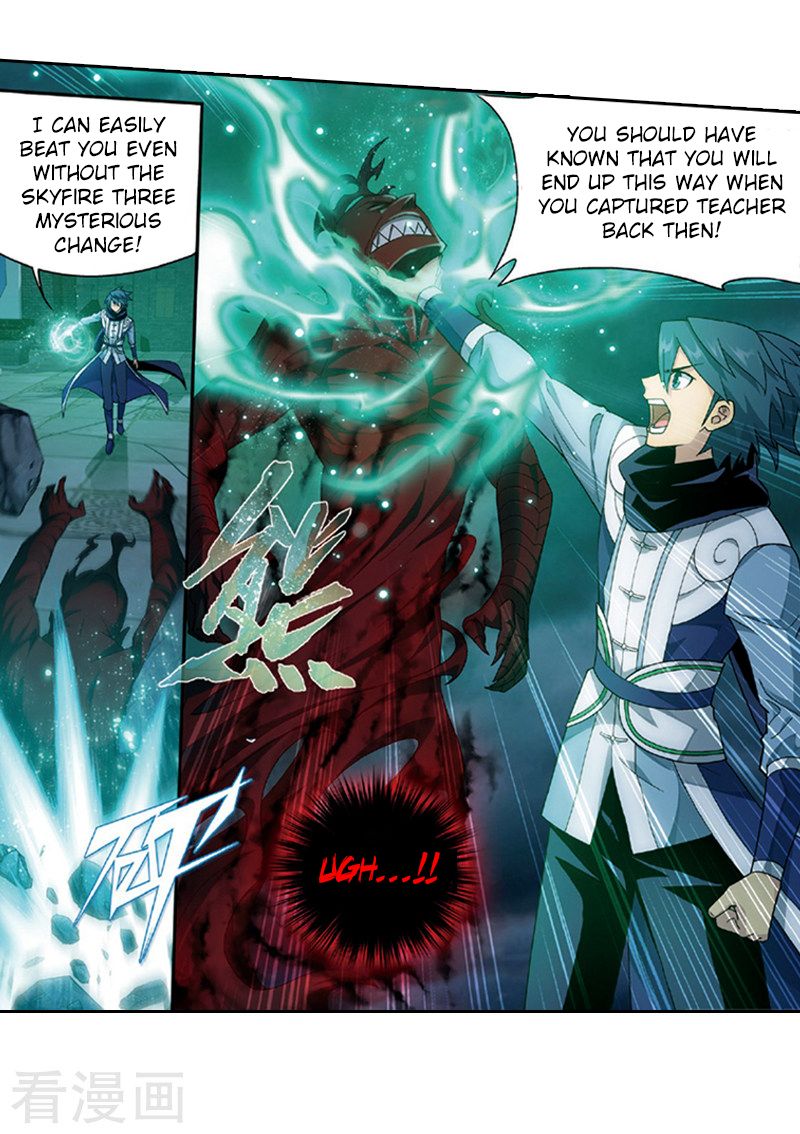 Battle Through the Heavens — Chapter 259 — page 18