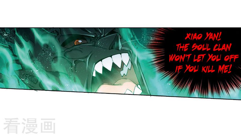 Battle Through the Heavens — Chapter 259 — page 19