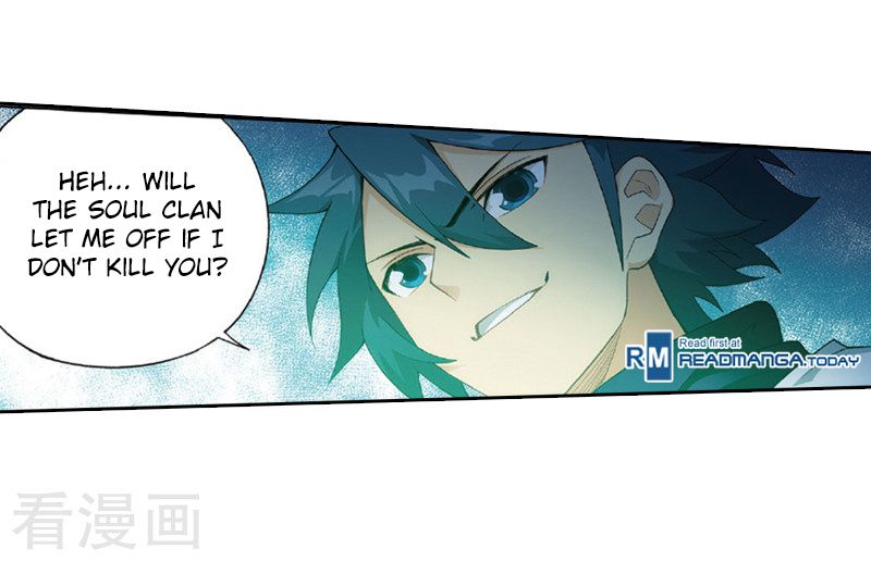 Battle Through the Heavens — Chapter 259 — page 20