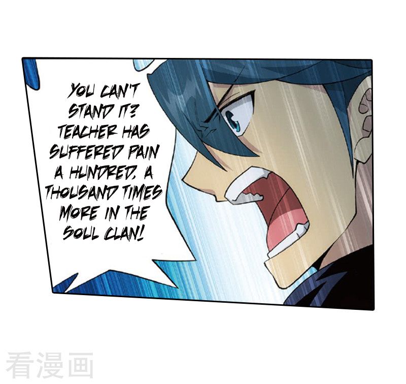 Battle Through the Heavens — Chapter 259 — page 23