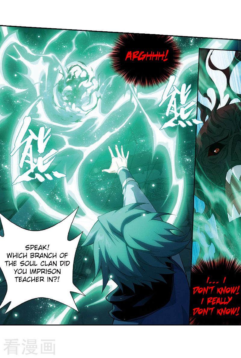 Battle Through the Heavens — Chapter 259 — page 24