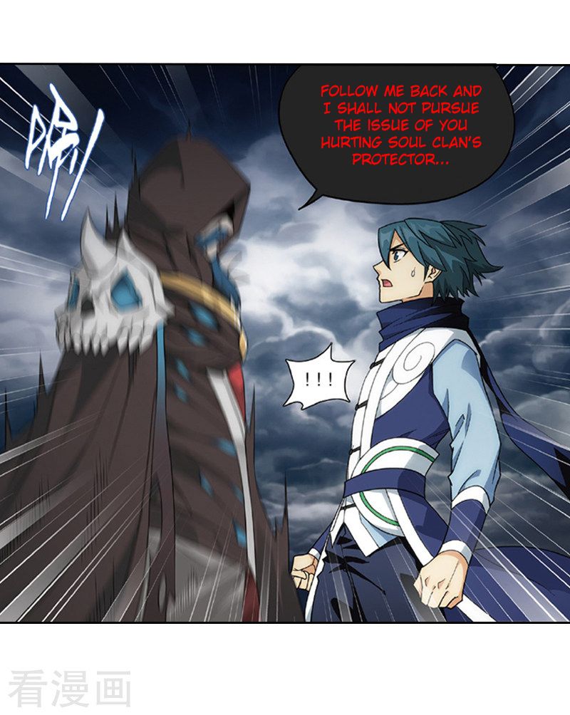 Battle Through the Heavens — Chapter 259 — page 35