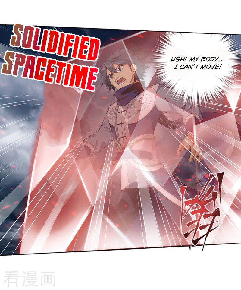Battle Through the Heavens — Chapter 259 — page 41
