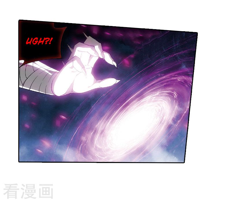 Battle Through the Heavens — Chapter 259 — page 44